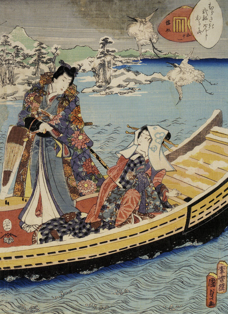 Utagawa Kunisada II - Cards of the Tale of Genji by Murasaki Shikibu: Ukifune