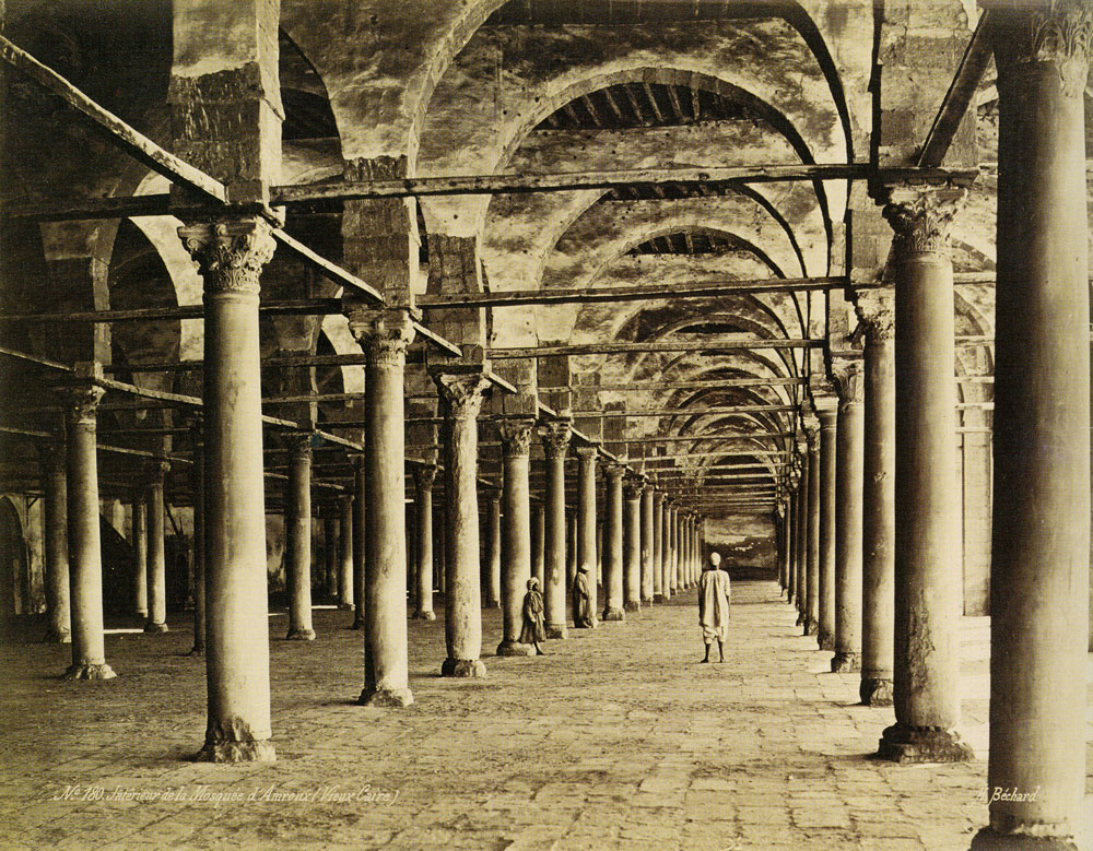 Henri Bechard - Interior of the Amrou mosque