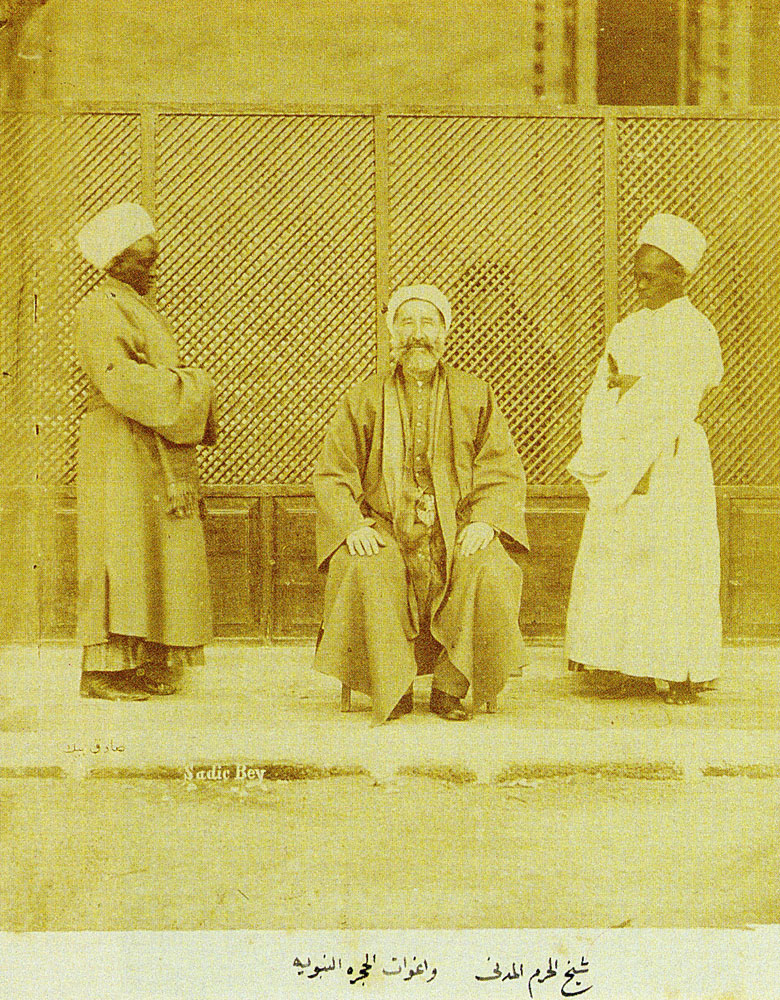 Mohammed Sadic Bey - Sheikh of the Medina Mosque and the eunuch servants of the tomb of the Prophet