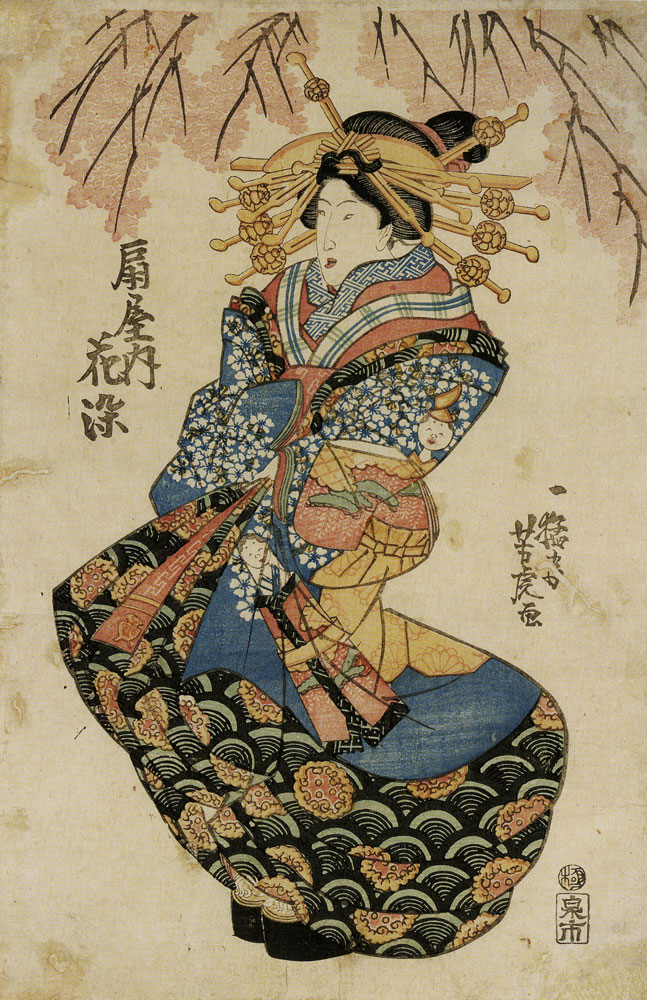Utagawa Yoshitora - Courtesan Hanazome of the Ogi-Ya