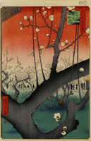 Utagawa Hiroshige - Plum Tree Teahouse at Kameido
