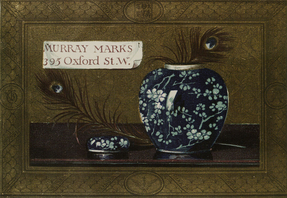Henry Treffry Dunn (?) - Trade card of Murray Marks