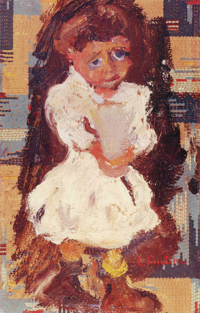 Chaim Soutine - Portrait of a Child