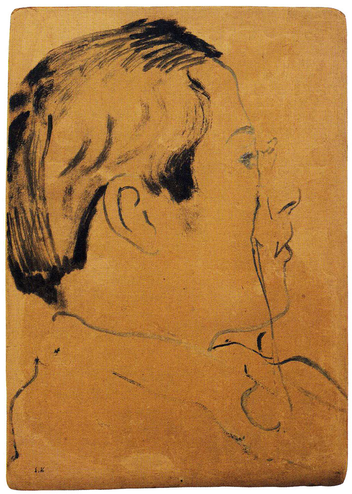 Edouard Vuillard - Portrait of Henri Roussel